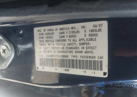 2007 Honda Accord Sdn from USA, damaged, VIN 1HGCM56177A158985